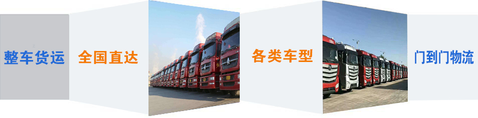 优质桓台县到南昌物流专线